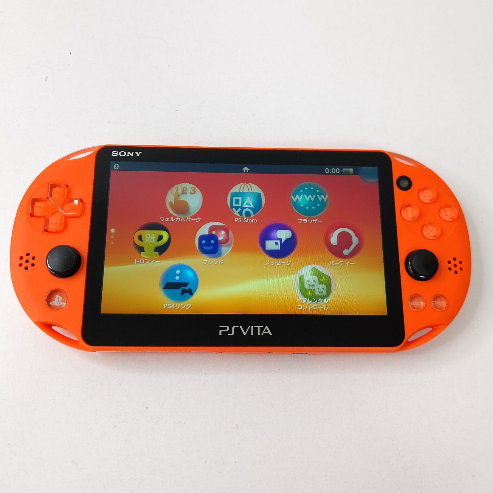 2000 ネオンオレンジ