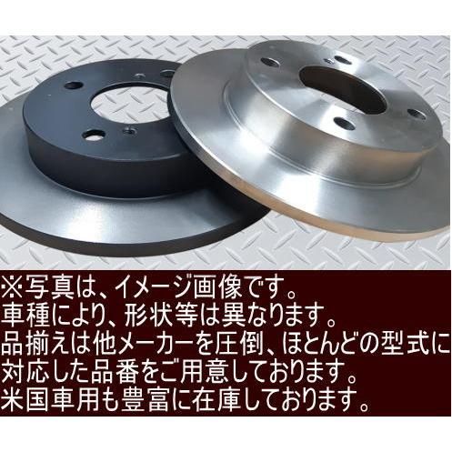 アルト CR22S CM22V CS22S フロントディスクブレーキローター左右セット WWW_SUPERTOOLSSHOP_NL