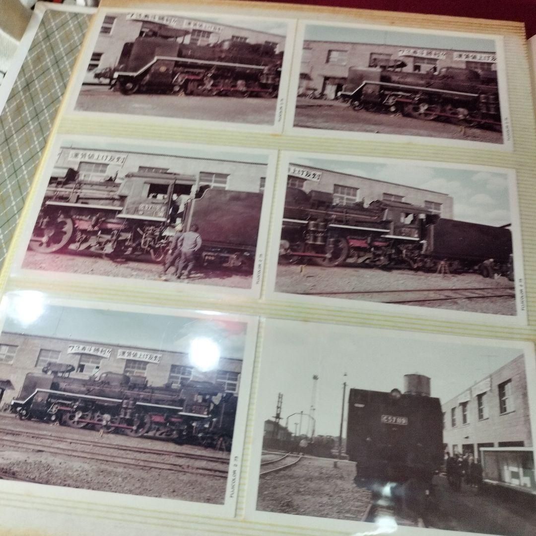 鉄道写真集 白黒