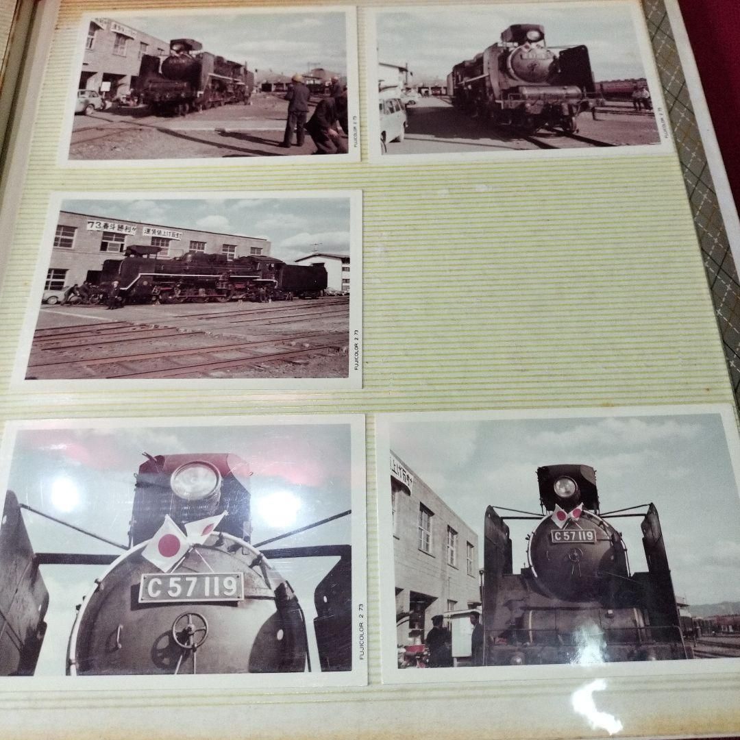 白黒 蒸気機関車