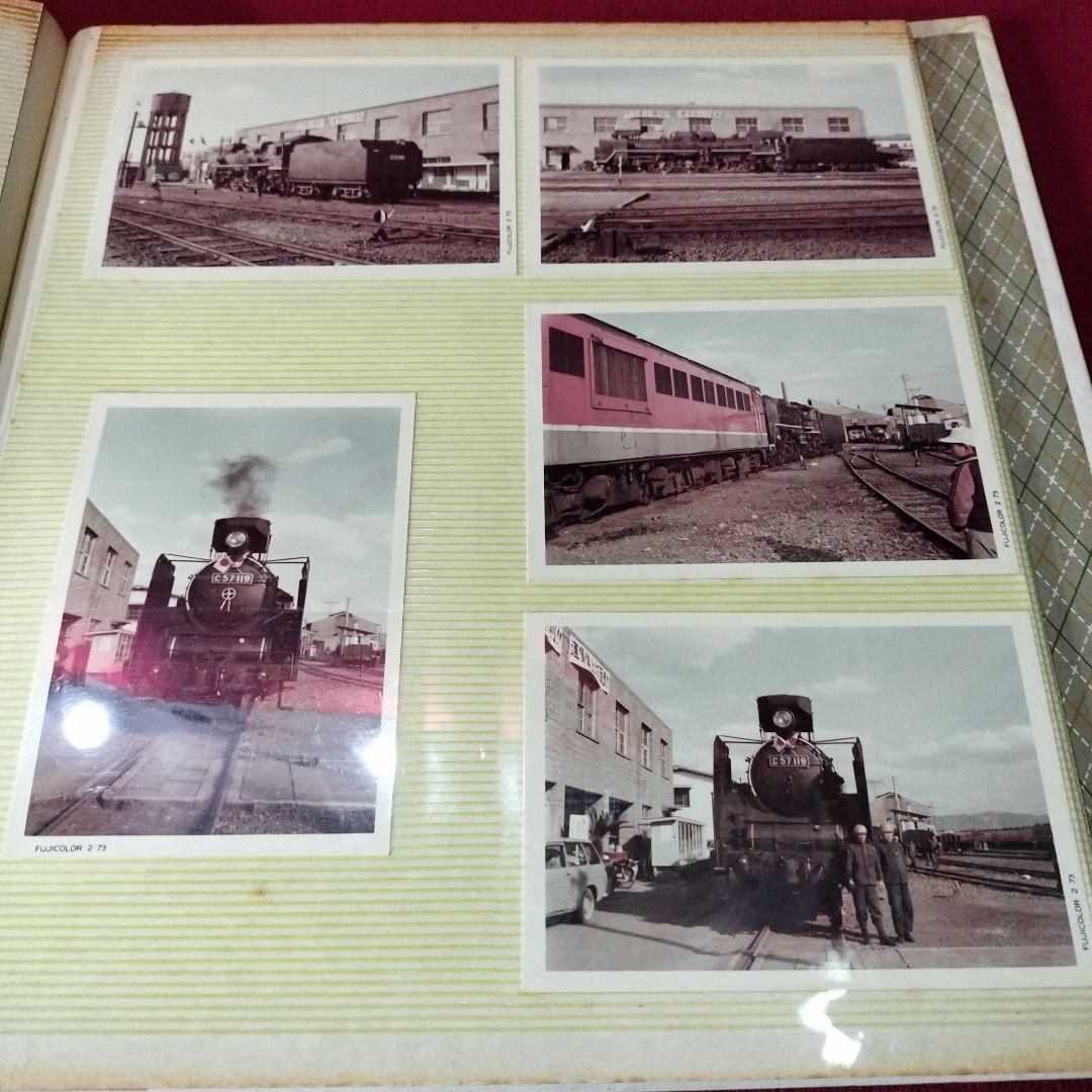 白黒 蒸気機関車