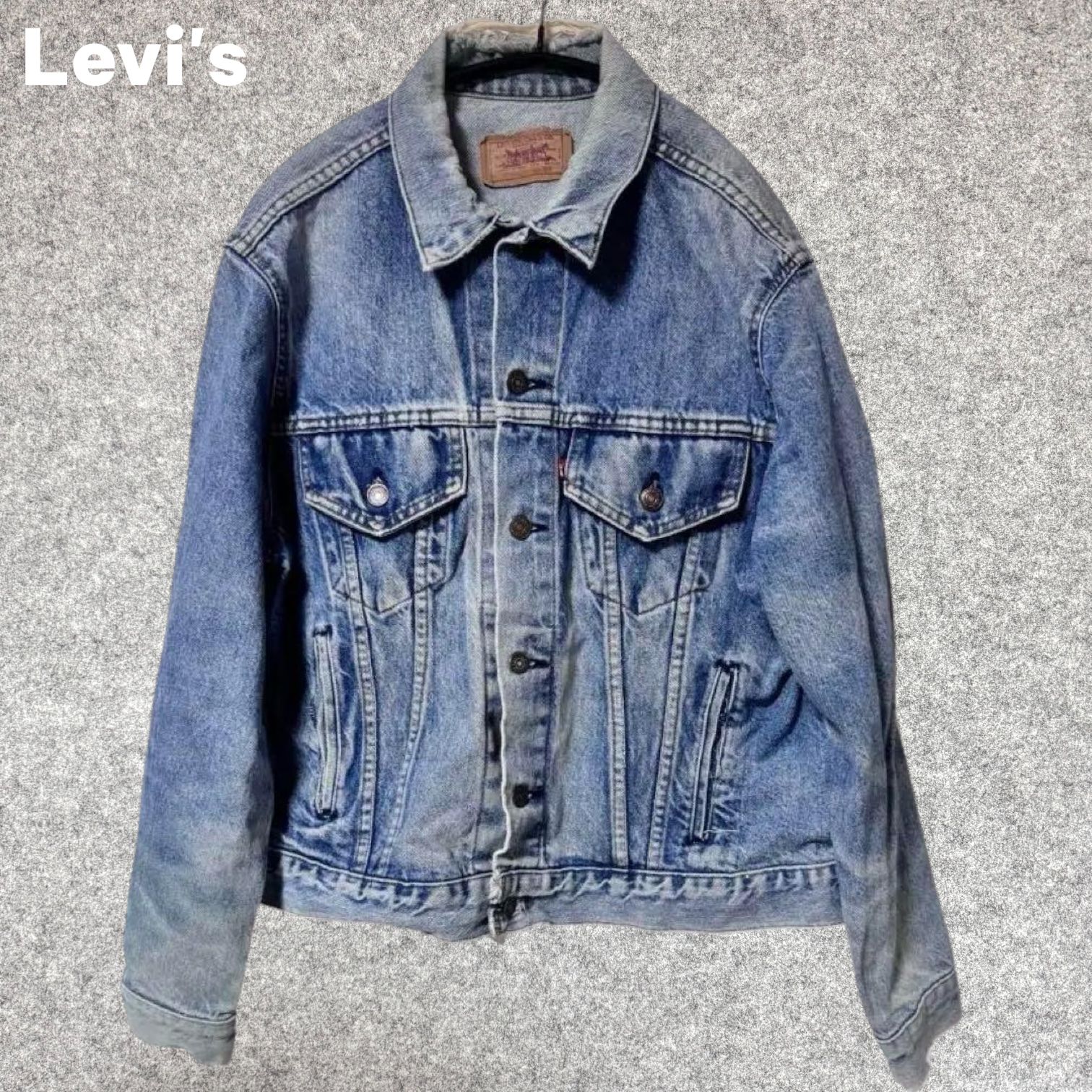 80 s USA Levi ライトブルーデニムジャケット 70506-0216 Lサイズ
