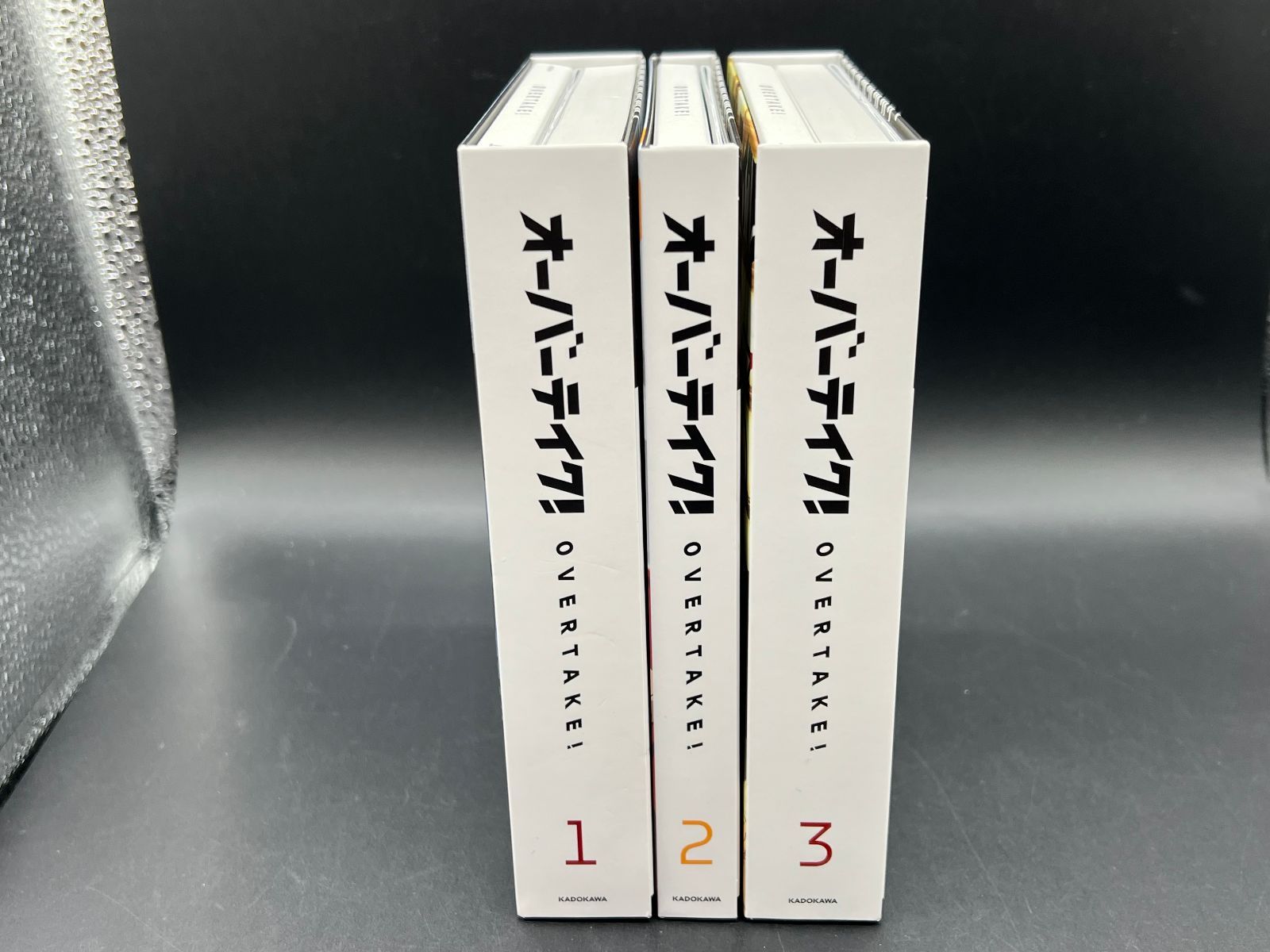 Blu-ray オーバーテイク