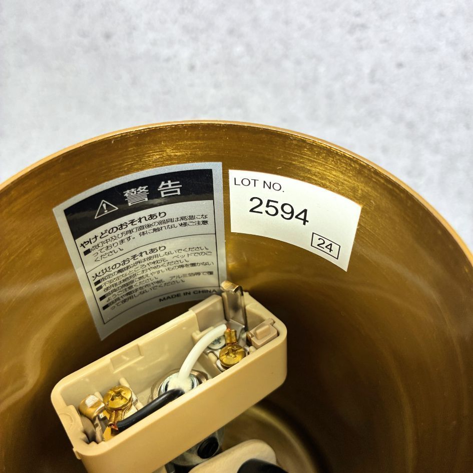 Riquet3 インターフォルム