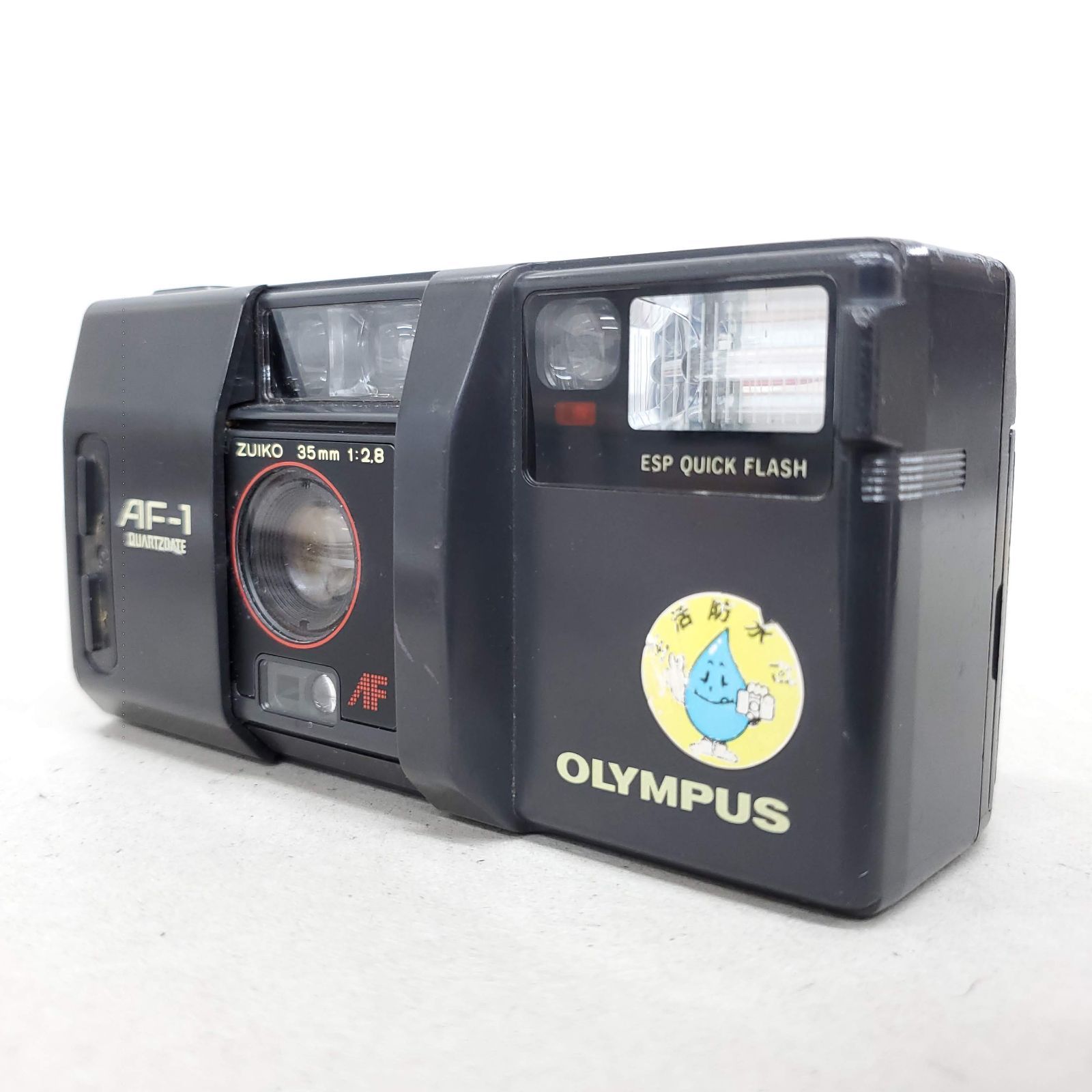 Olympus AF 1 F 1028 2 v