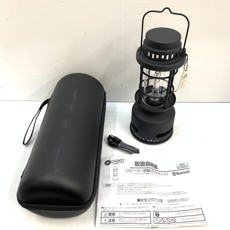 DAIKO LEDランタン ポータブルスピーカー DWP-41467R テーブルライト ガーデンライト 92