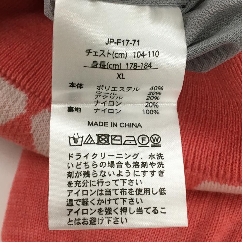 裏地付き メンズ