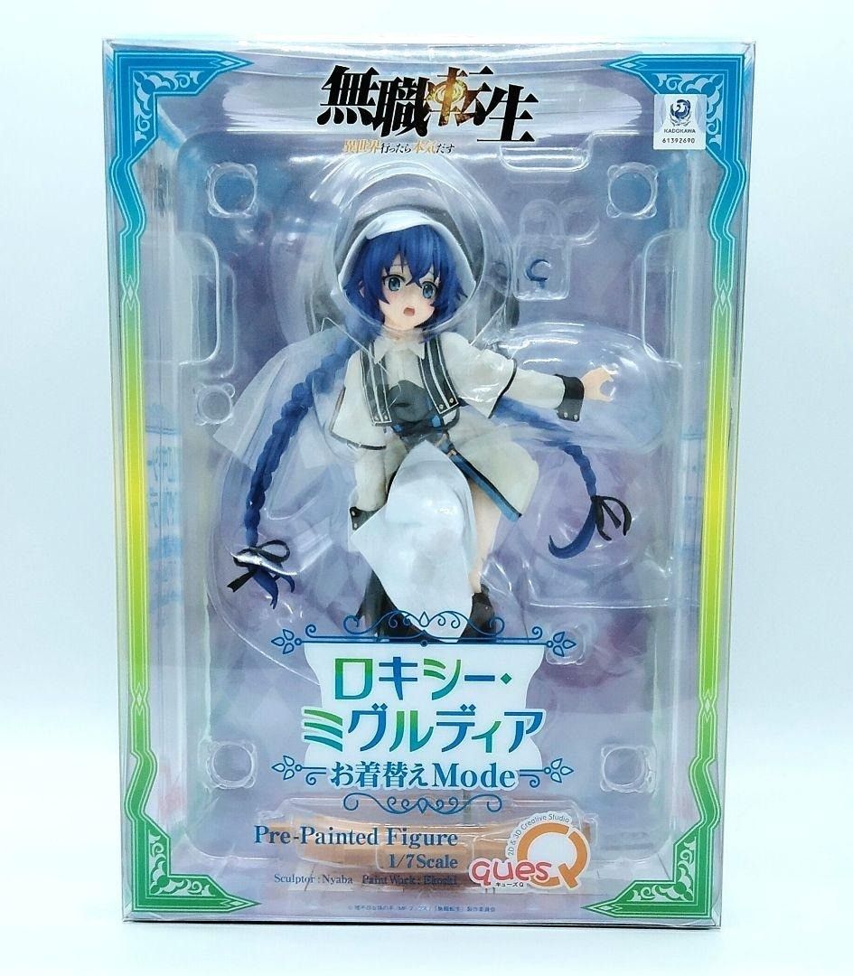 TECHNOS valencia テクノス 購入 バレンシア スイス製 自動巻き