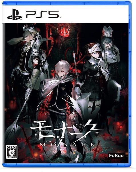 PS5 モナーク Monark 数量 画集付BOX ゲーム ソフト