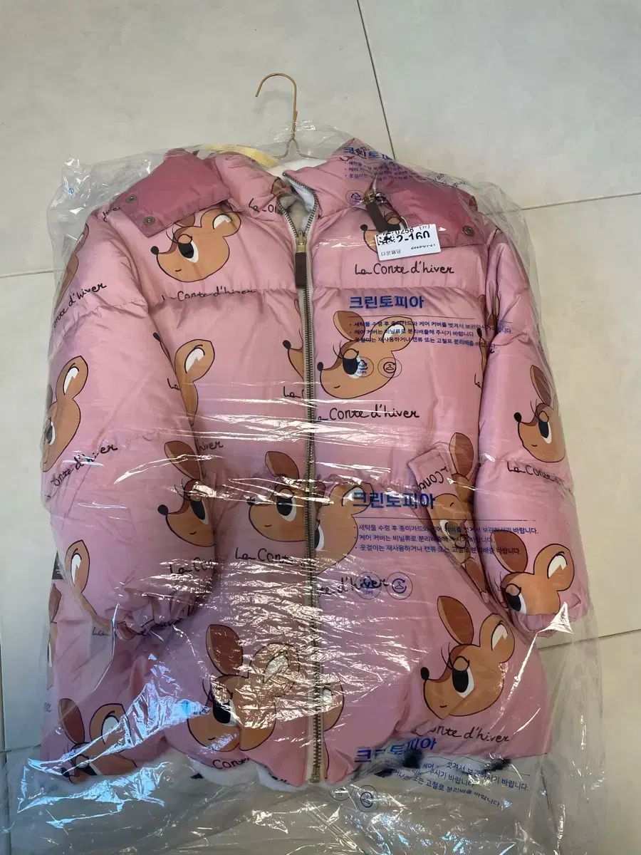 リミテドゥドゥ ダウンジャケット