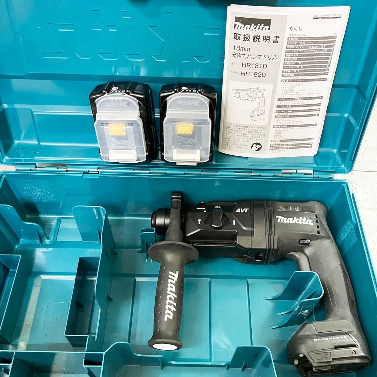 マキタ 18mm 充電式ハンマドリル HR182D 18V バッテリー 1860B 2個付 説明書 ケース付き makita 黒 ブラック