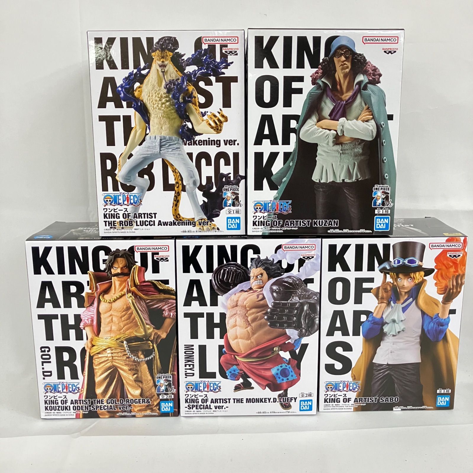 未開封 ワンピース KING OF ARTIST フィギュア 5個セット SFK318 c099