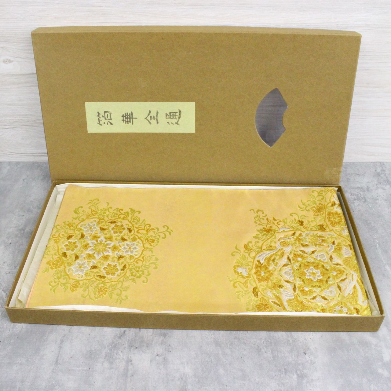 行董 箔華全通帯 ゴールド 花柄 通し柄 和装 着物 LBS0938