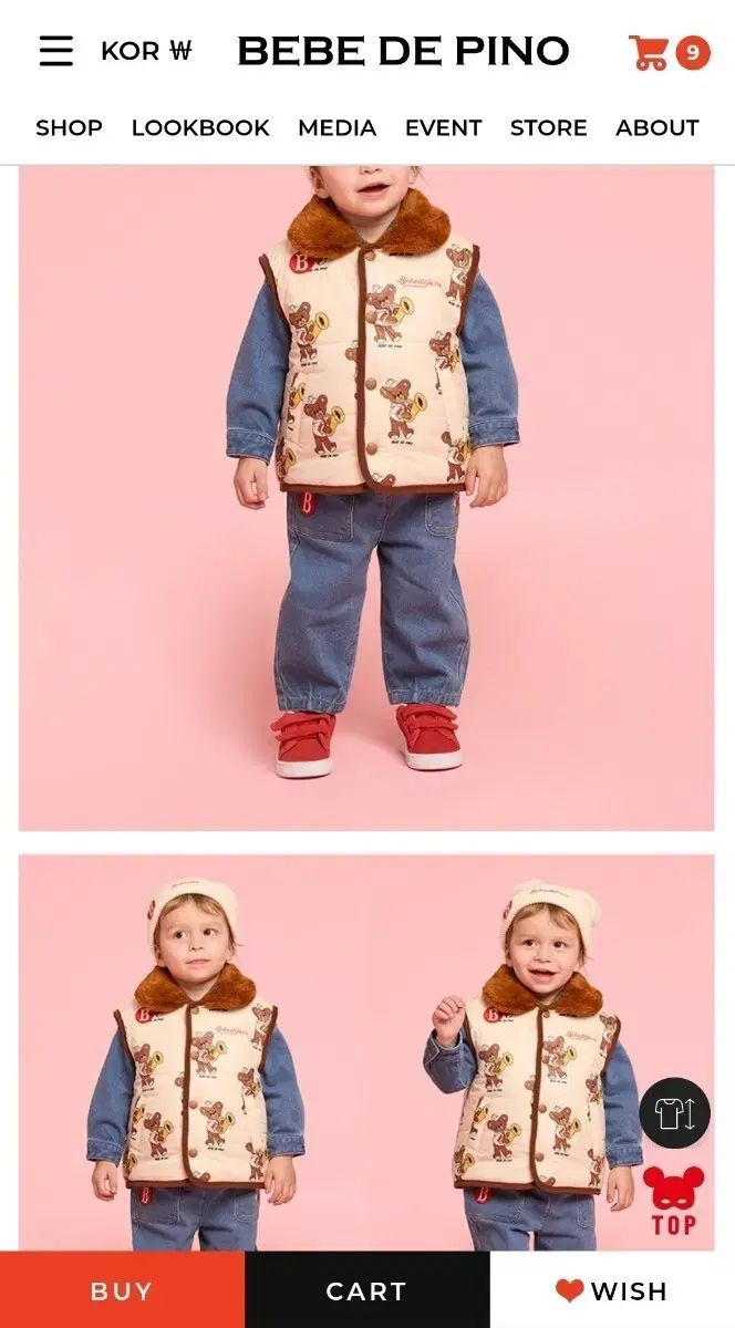 BEBE DE PINO ベベデピノ リバーシブルダウン100サイズ