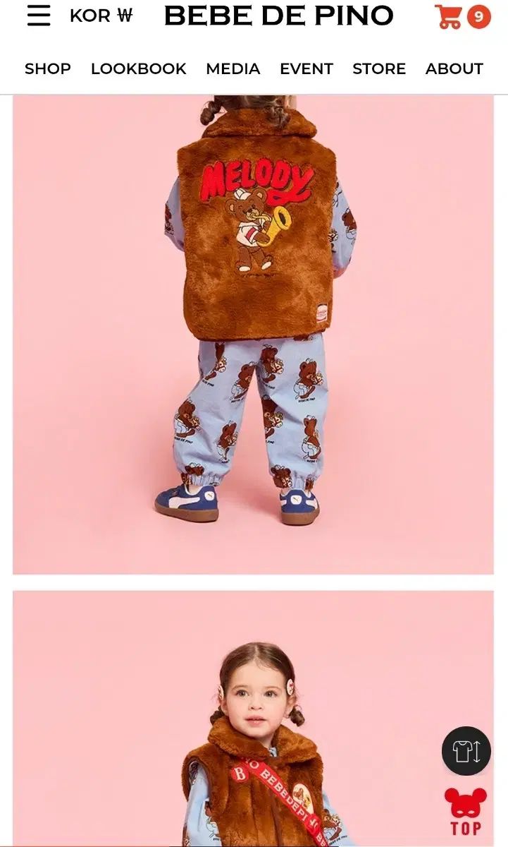 BEBE DE PINO ベベデピノ リバーシブルダウン