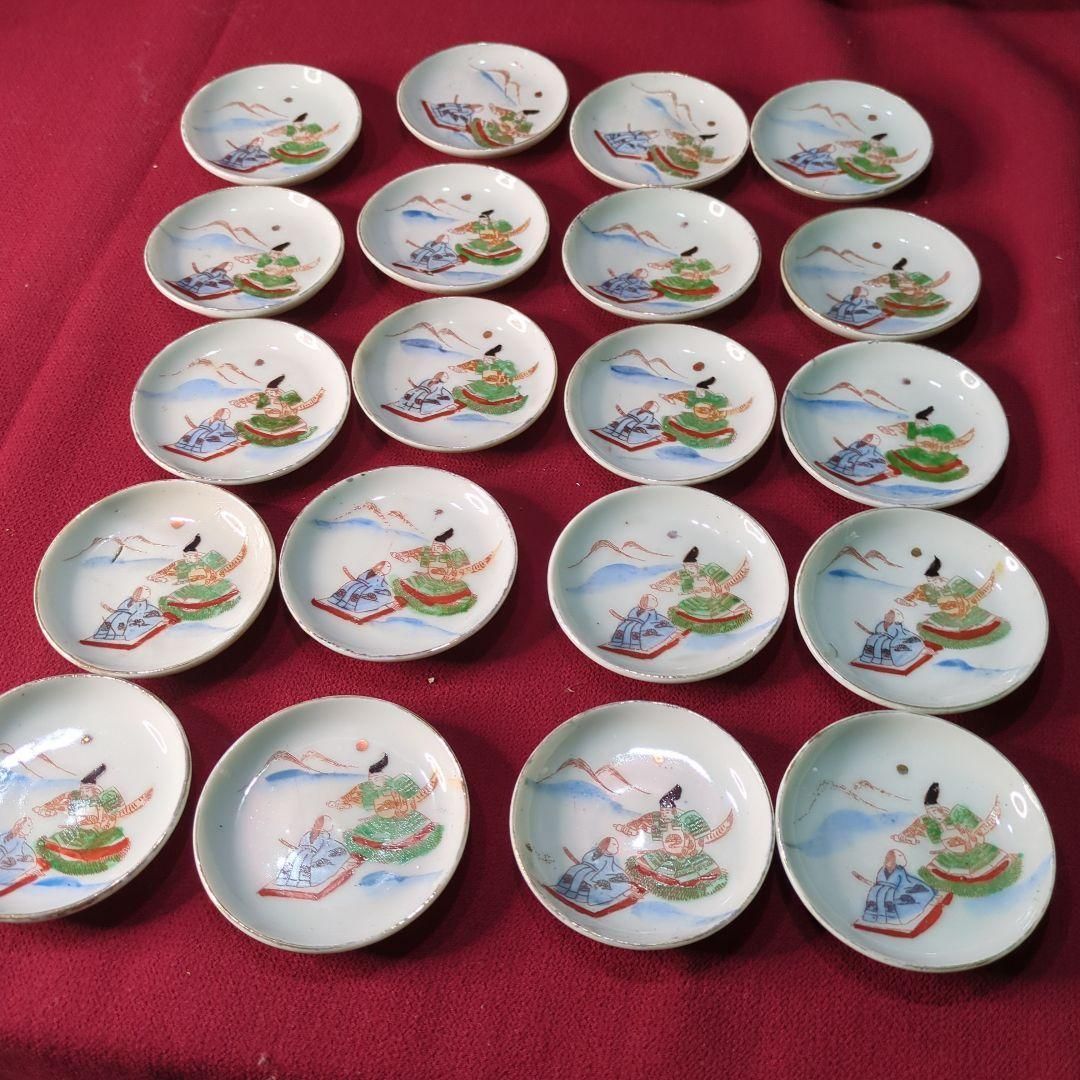 皿20枚（骨董品） 江戸時代 元治元年木箱入 青九谷牡丹