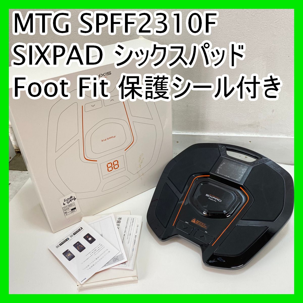 トレーニング・エクササイズ MTG SIXPAD Foot Fit フットフィット 