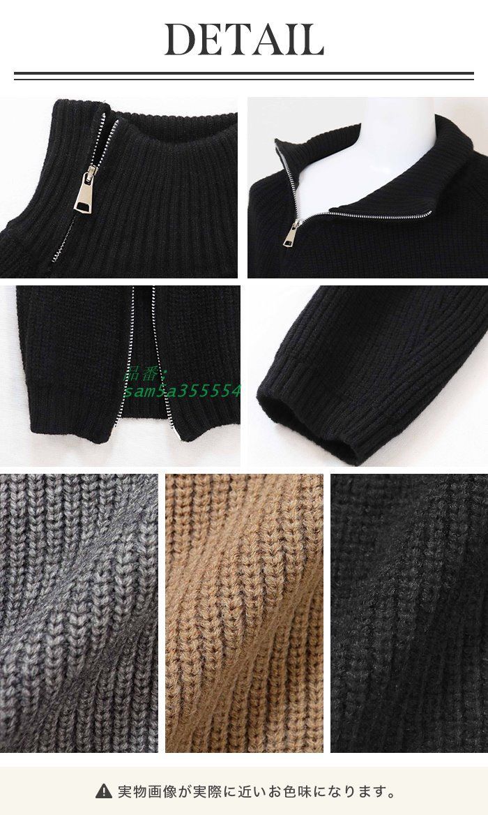 春 カーディガン