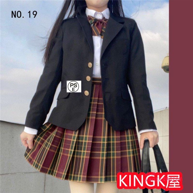 卒服 ジャケット