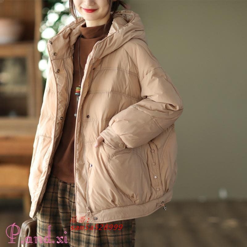 ダウンジャケット