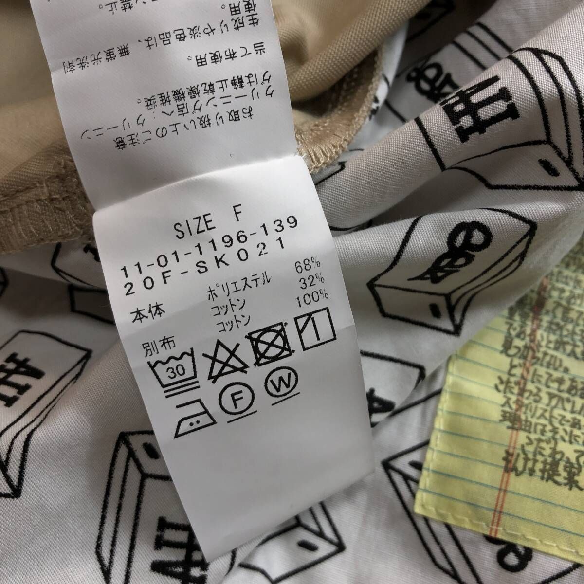 ワークシャツ 半袖シャツ