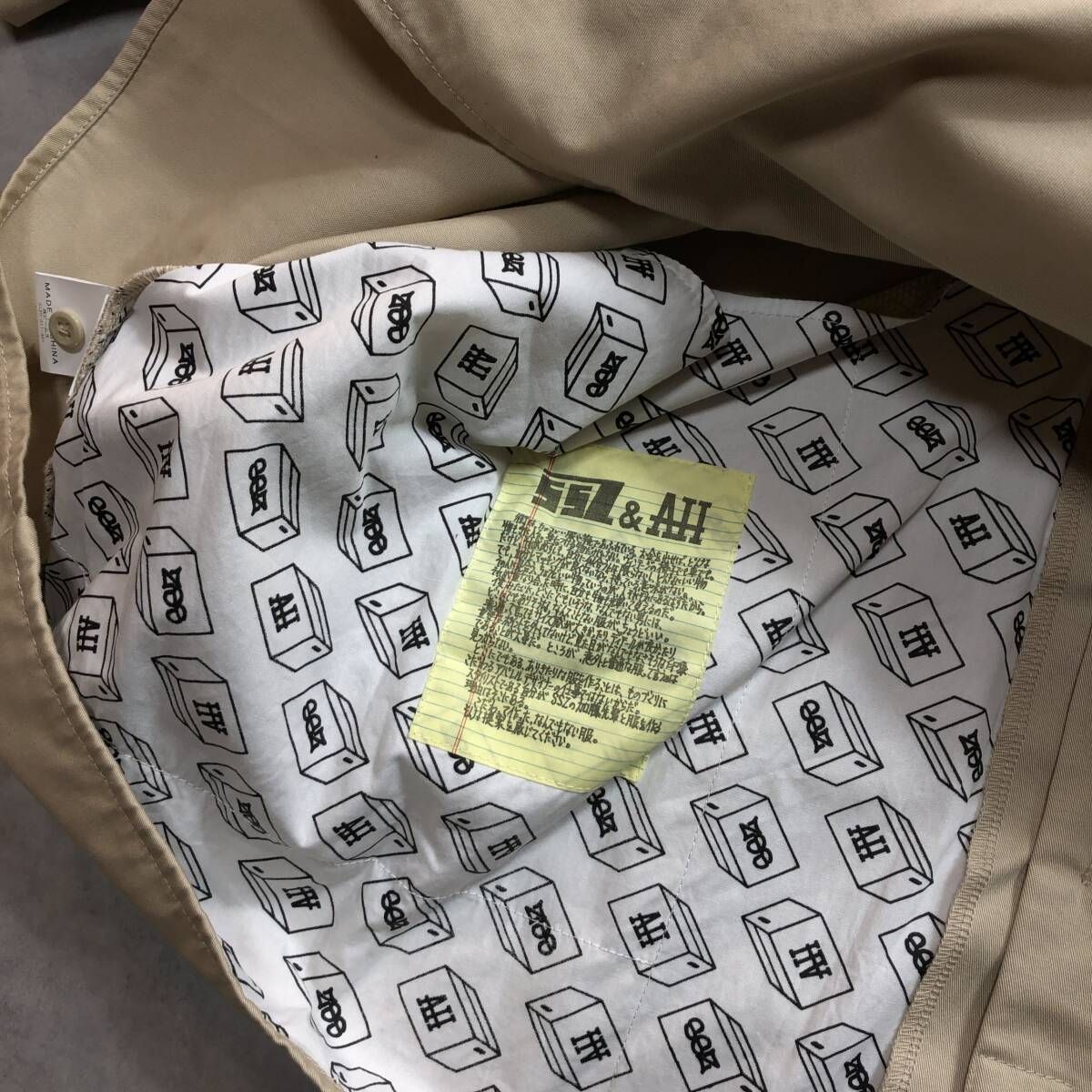 多様な GQ3918 BEAMS AH SSZ WORK SHIRT ベージュ ビームス ワークシャツ 半袖シャツ オーバーサイズ 【期間限特別価格】