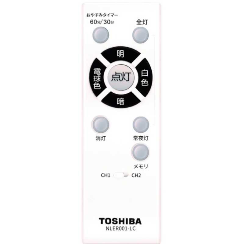 ♥ 未開梱 東芝 TOSHIBA LEDシーリングライト 12畳 昼光色～電球色 リモコン付属 シルバートリム付 NLEH12003B-LC USTAUSTRALIA_COM_AU