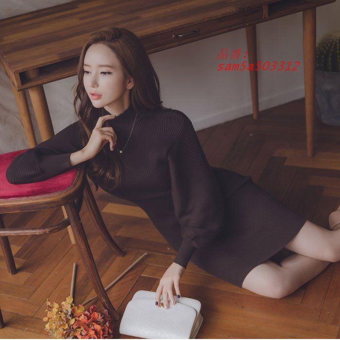 ゆったり長袖 ショートタイトニットワンピース