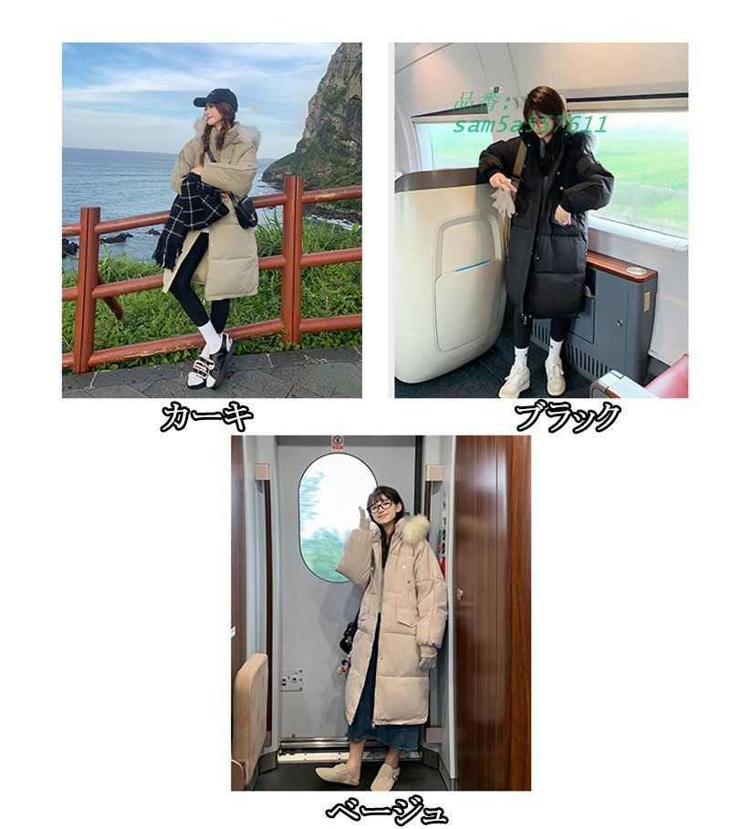 中綿コート ロング レディース ロングジャケット フード付き 厚手 アウター 防寒着 綿入れの服 軽量 秋冬 キルティングコート am5a557611