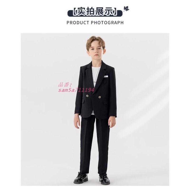 4点セット 子供スーツ