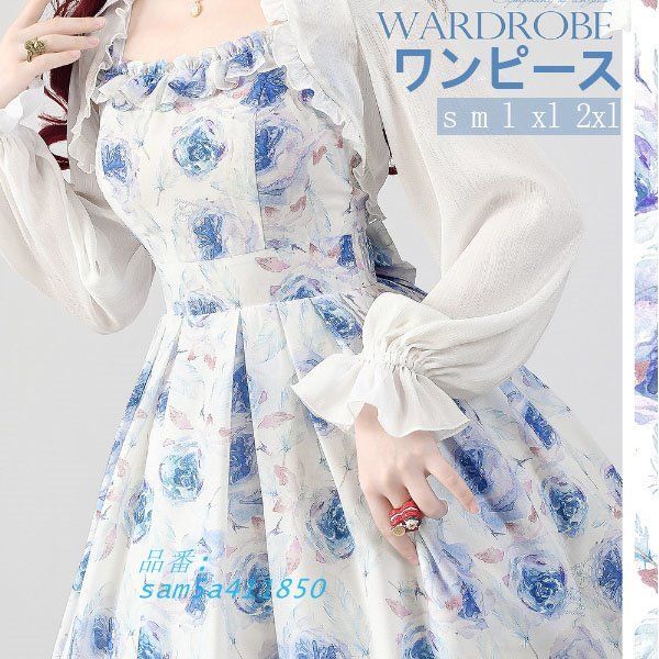 パーティードレス ワンピース 薄手 レディース バラ お呼ばれドレス ゲストドレス ウェディングドレス 華やか 袖なし 二次会ドレス 発表会 着痩せ am5a411850