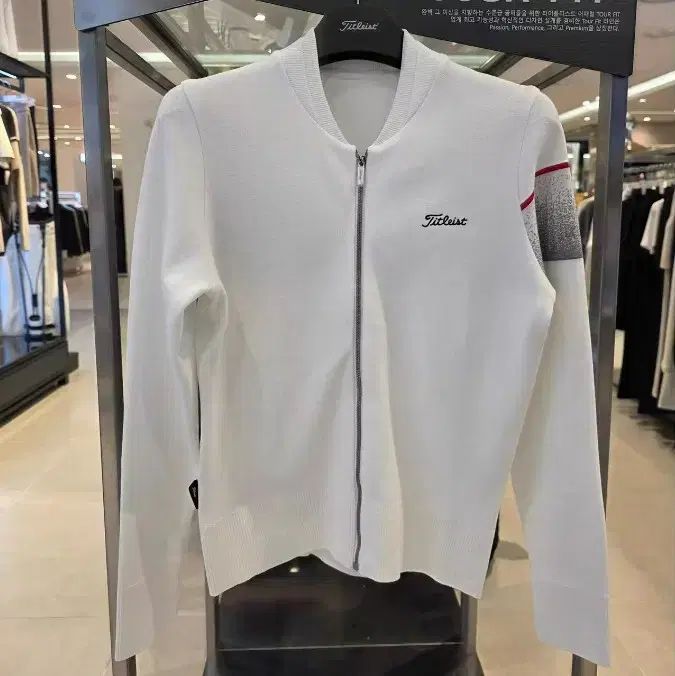 Titleist タイトリスト