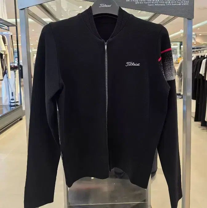 Titleist タイトリスト レディースゴルフ ニット ジャケット