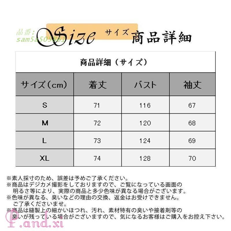 中綿コート レディース