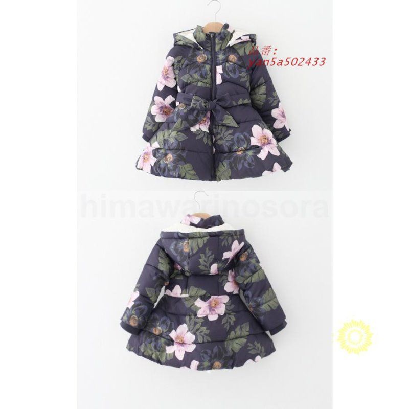 キッズコート 防寒コート