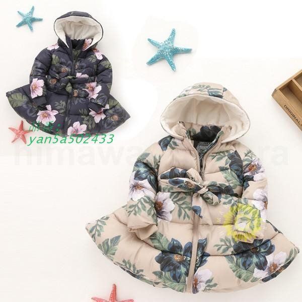 子供服 女の子 子供コート 冬服 中綿コート 韓国 こども服 キッズコート 防寒コート 子供服 ダウンコート風 冬にピッタリ ジャケット チェイクダウン 韓国子供服 yan5a502433