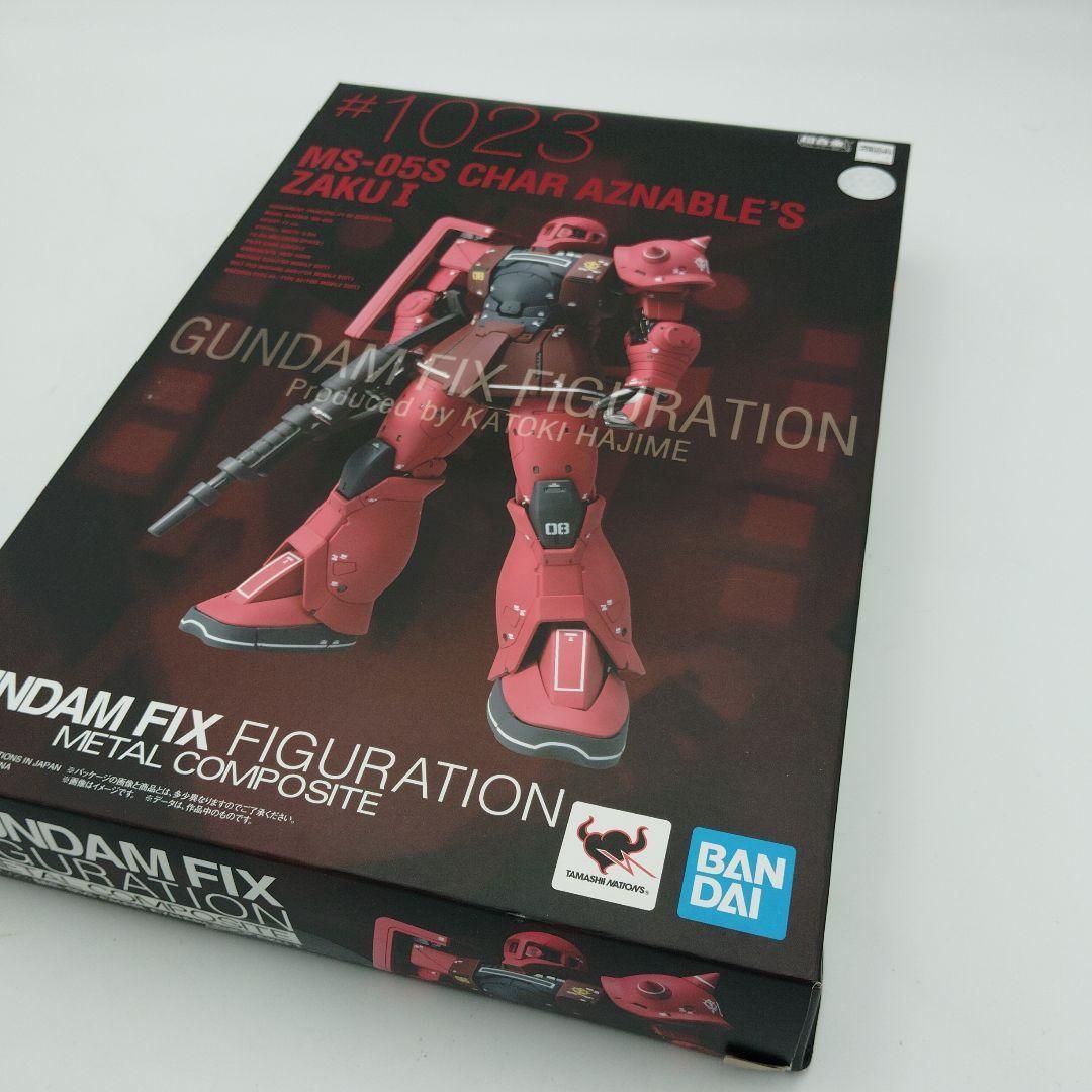  バンダイ GUNDAM FIX 1023 MS 05 S ザクI シャア 機 その他 ガンプラ
