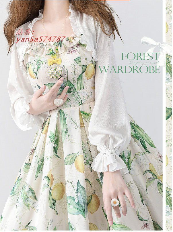 華やか ゲストドレス