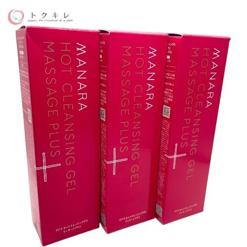 トクキレ ランクアップ マナラ ホットクレンジングゲル 200g ×3点セット 未開封 メイク落とし