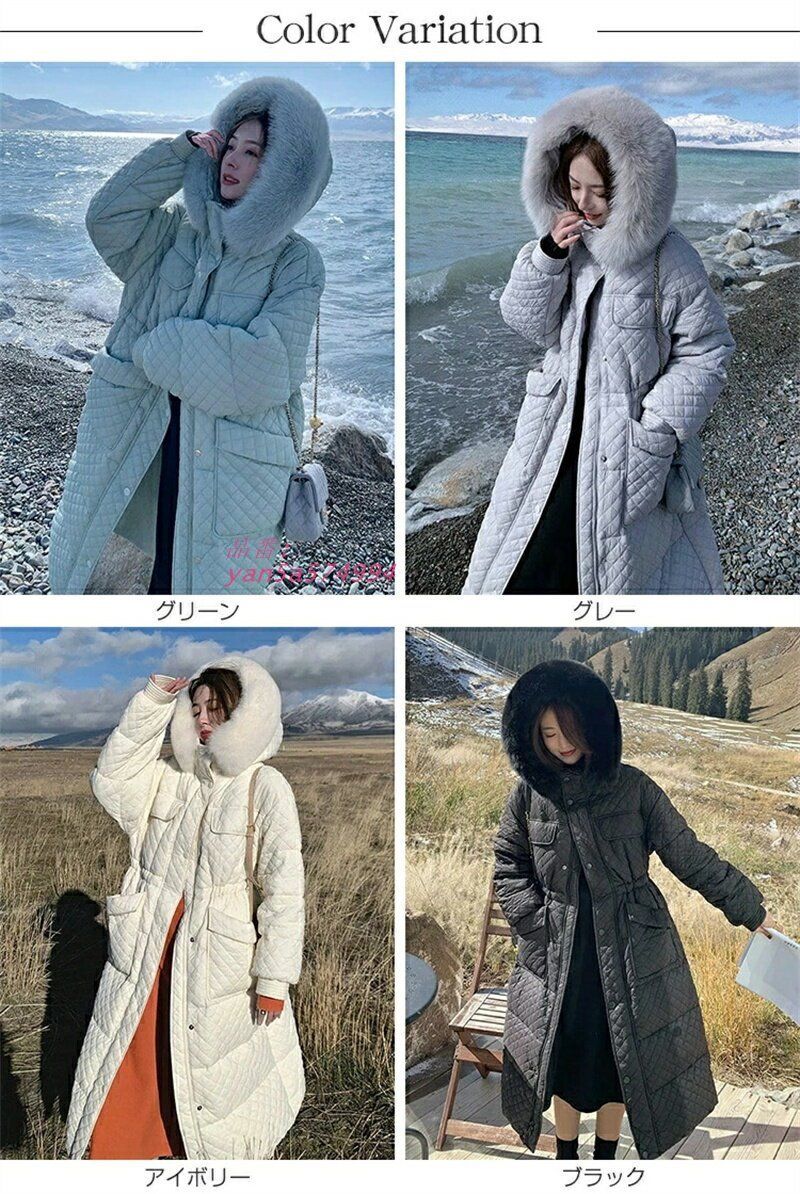 大きめポケット