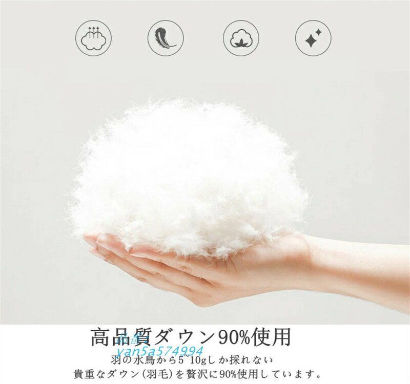 ダウン90 ダウンコート コート レディース 冬 ダウンジャケット 大きめポケット ポケット付き ジャンパー ファー付き アウター ロングコート 前開 yan5a574994