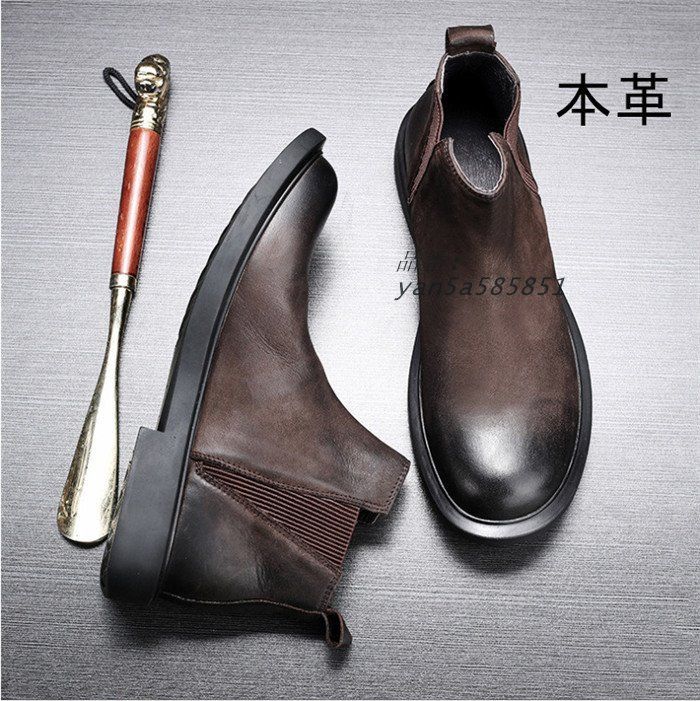マーティンブーツ ブーツメンズ ショートブーツ 牛革 紳士靴 防寒 かっこいいサイドゴアブーツ ブーツ 秋冬 yan5a585851