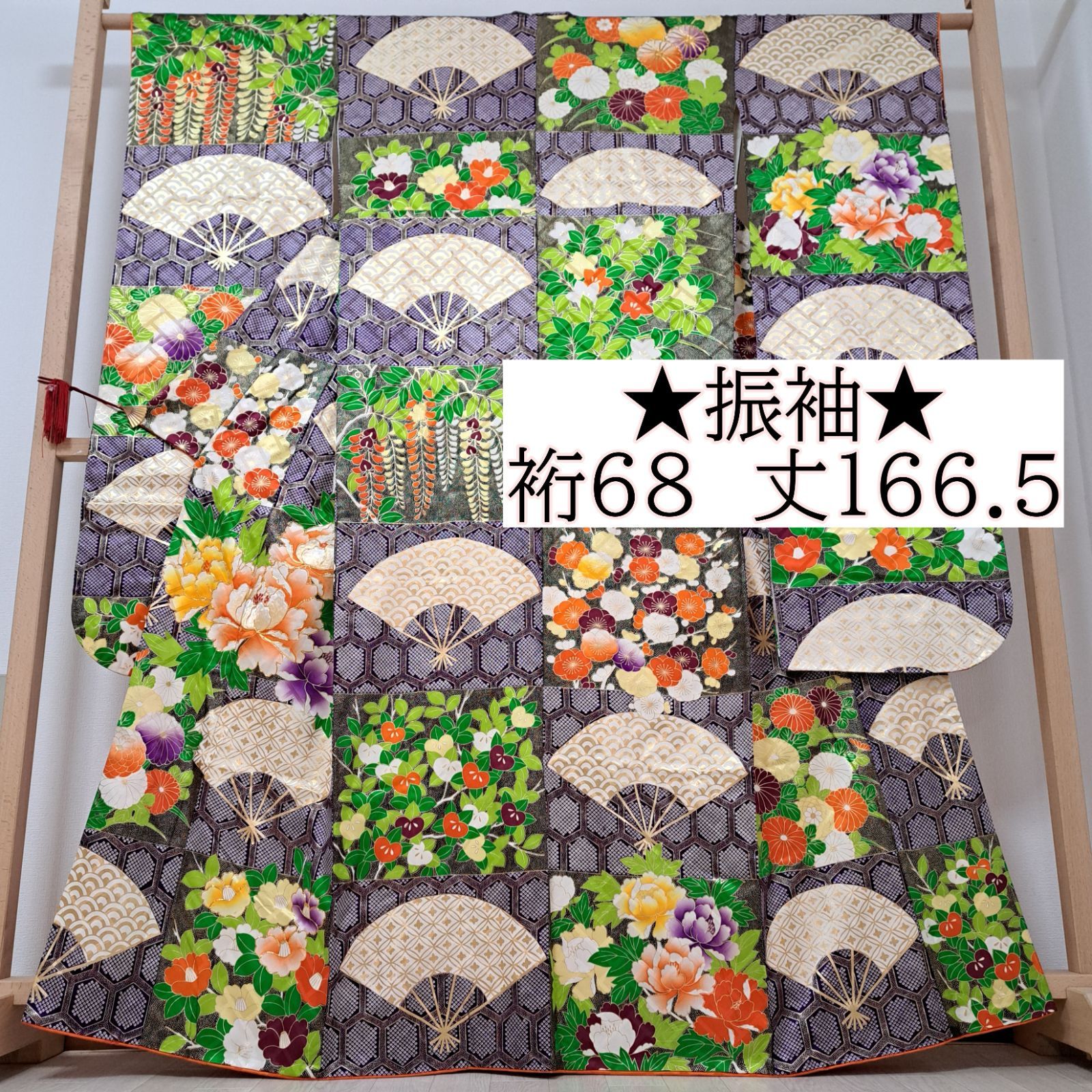 振袖 裄68 身丈166.5 袖113 正絹 袷 濃い紫地に花と扇面 め28S03 k2529