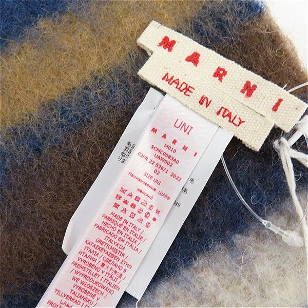 ストール アルパカ