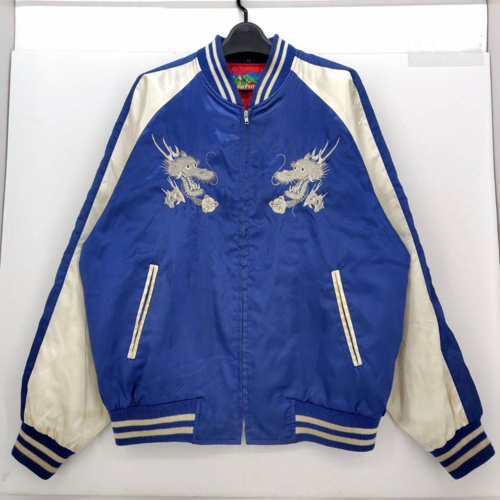 05w159334 Hoshihime 星姫 スカジャン 中綿 ブルー ホワイト サイズXL メンズ 刺繍 龍 和柄 ナイロン 品