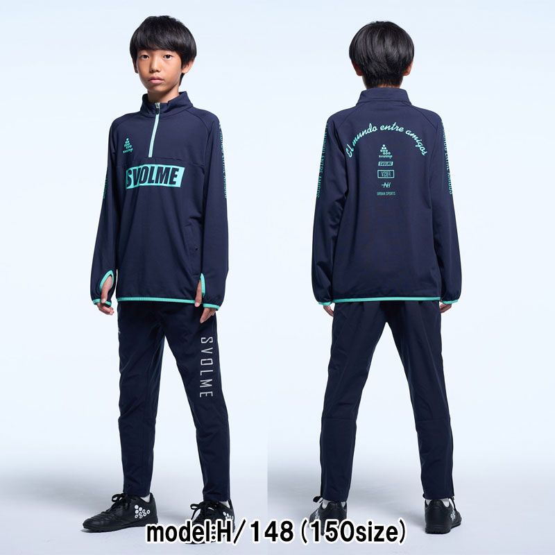 スボルメ svolme Jr起毛あったかのびのびハーフジップ ジュニア サッカー フットサル ウェア ジャージ 25AW 1253-50401 032 NAVY