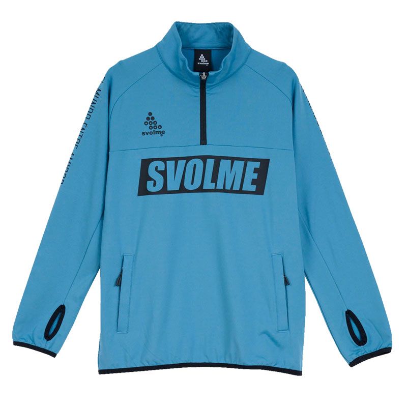 Jr起毛あったかのびのびハーフジップ