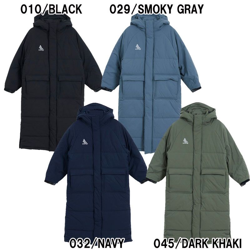 スボルメ svolme Jr発熱中綿ベンチコート ジュニア サッカー フットサル ウェア コート 防寒 25AW 1253-50804 045|ダークカーキ