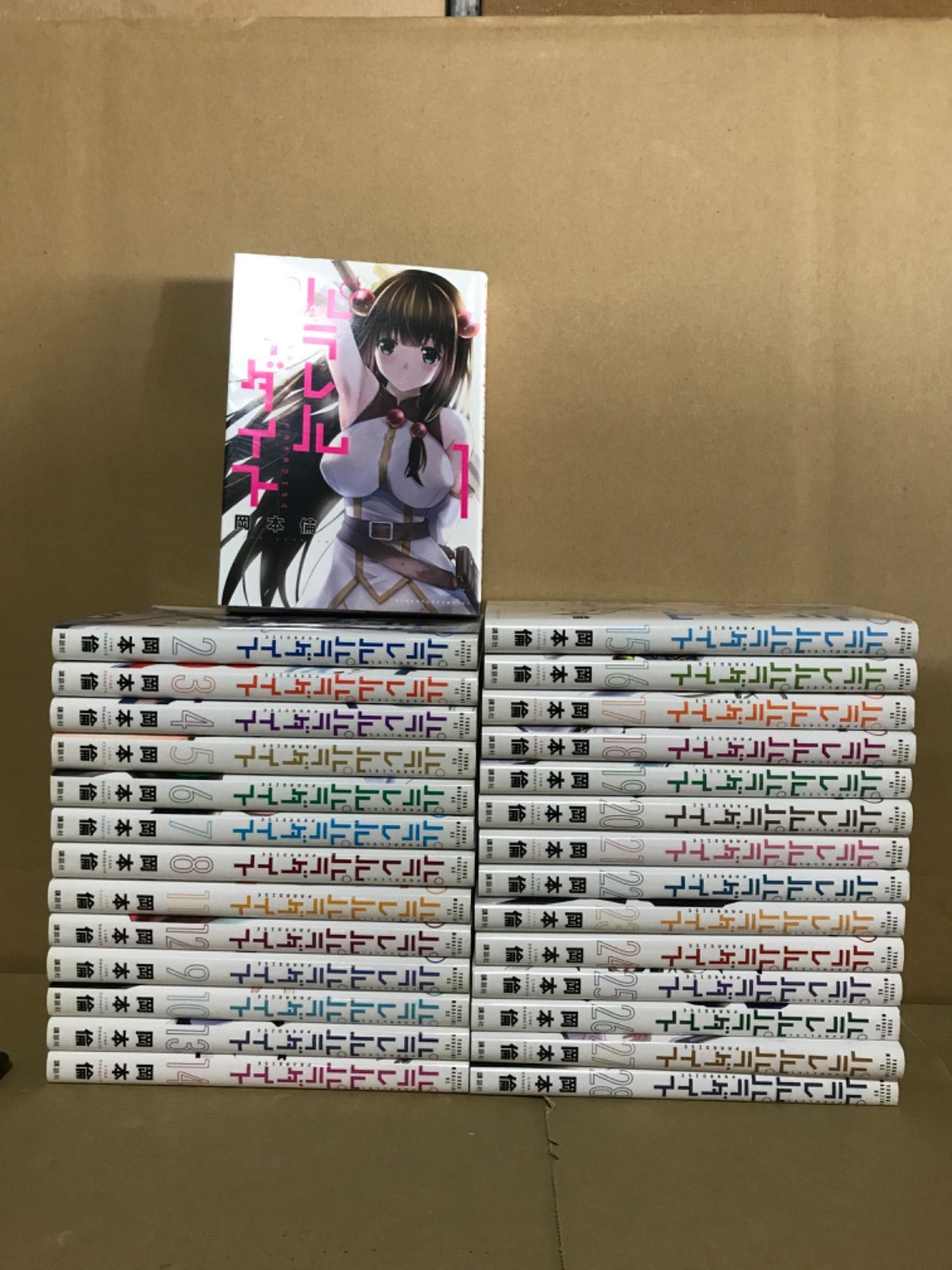 パラレルパラダイス 1〜28巻 - メルカリ