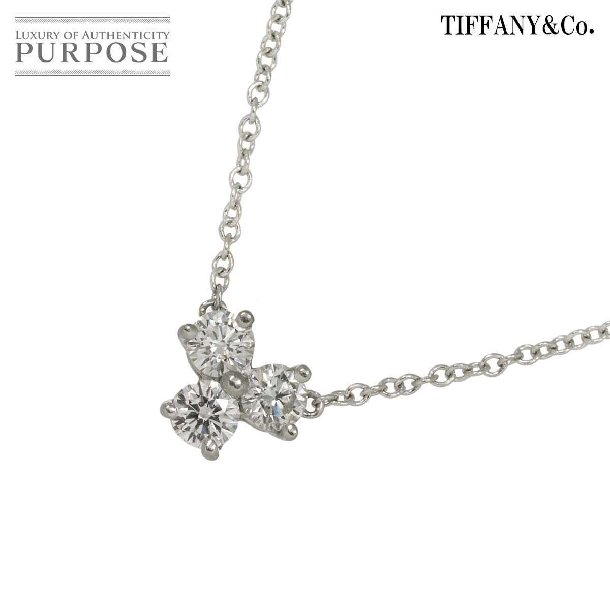 ティファニー TIFFANY&CO. アリア ダイヤ 3P ネックレス 40cm Pt 